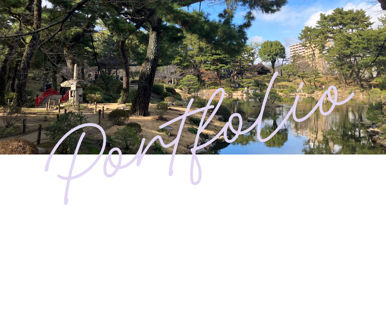 メインビジュアル