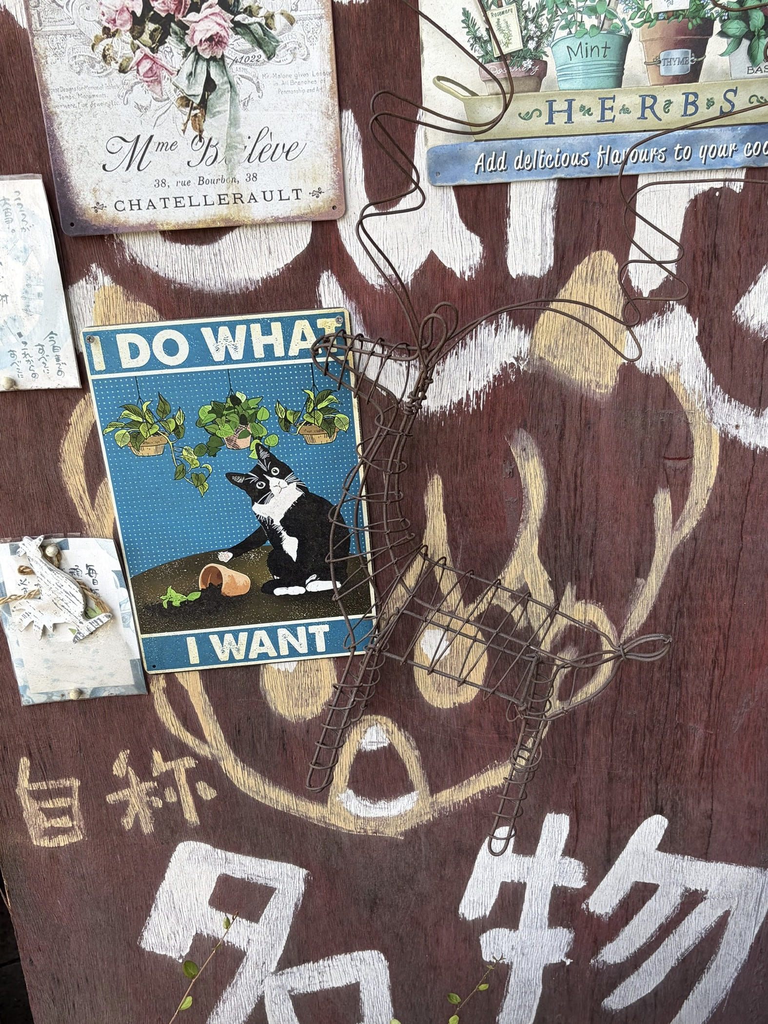 鬼カレー